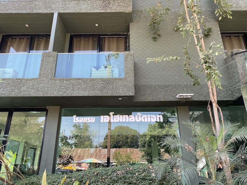 A Hotel Budget Chiang Saen Esterno foto
